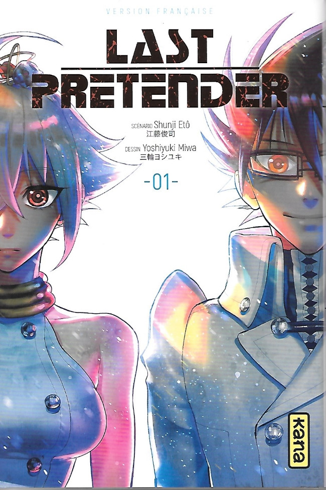 Couverture de l'album Last Pretender 01