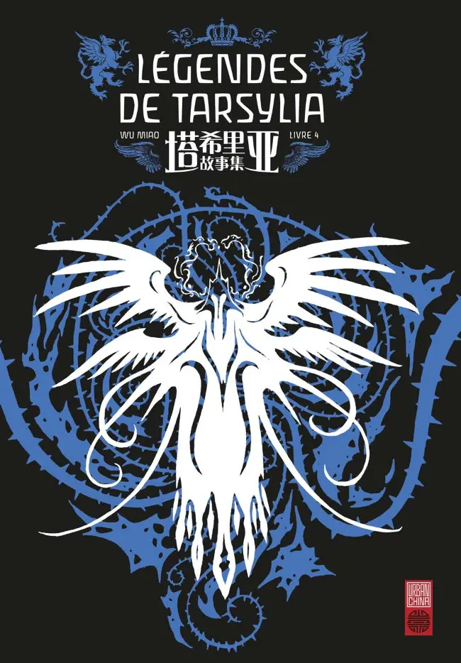 Couverture de l'album Légendes de Tarsylia Tome 4