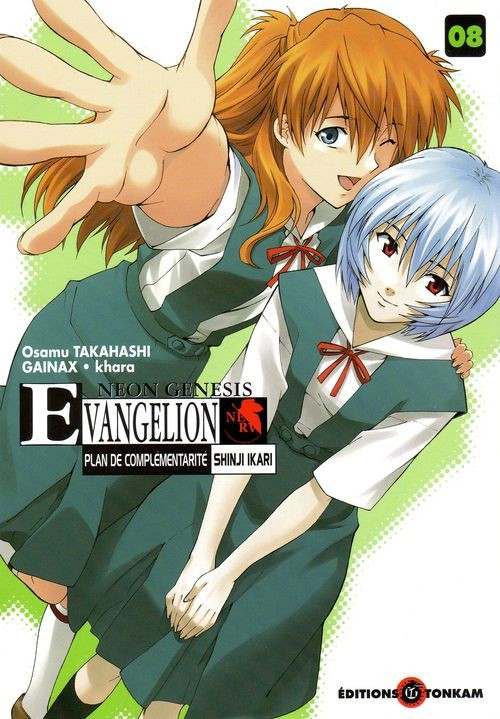 Couverture de l'album Neon Genesis Evangelion - Plan de complémentarité Shinji Ikari 08