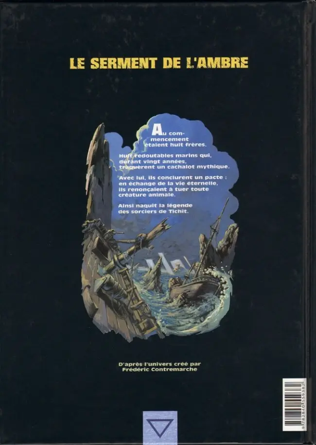 Verso de l'album Le serment de l'Ambre Tome 4 Le désert d'Akaba