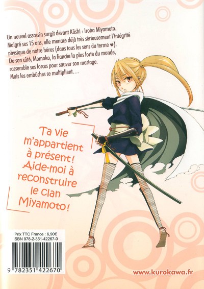 Verso de l'album Sumomo Momomo 2