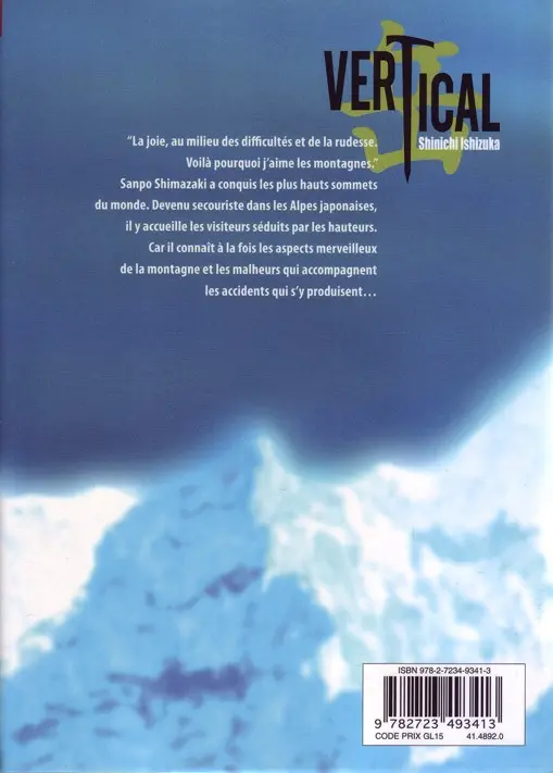 Verso de l'album Vertical Tome 3