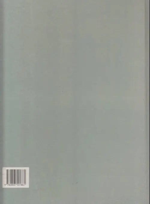 Verso de l'album Le Voyageur