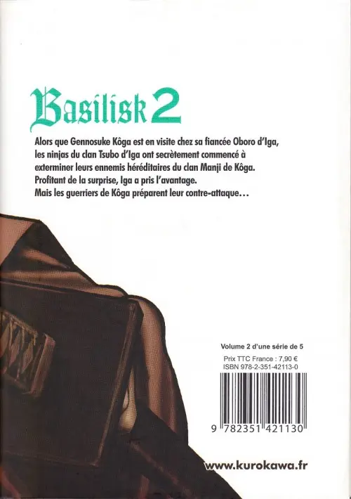 Verso de l'album Basilisk Tome 2