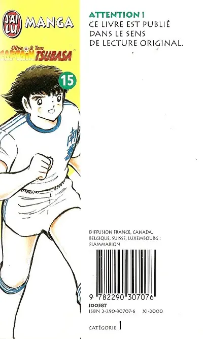 Verso de l'album Captain Tsubasa Tome 15 Misugi contre Hyûga