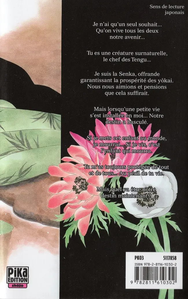 Verso de l'album Black Bird 16