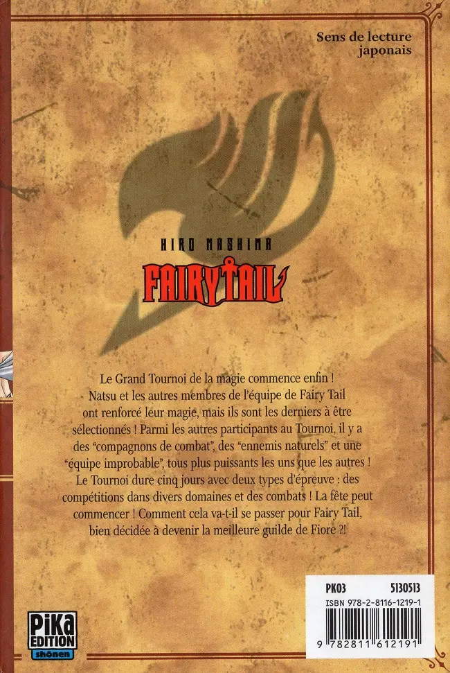 Verso de l'album Fairy Tail 32