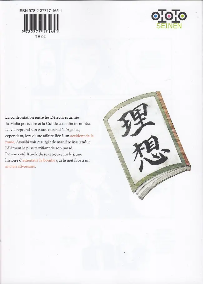 Verso de l'album Bungô Stray Dogs 10