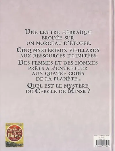 Verso de l'album Le Cercle de Minsk Tome 2 Il était cinq soldats...
