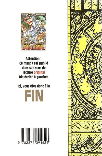 Verso de l'album Les Chevaliers du Zodiaque 8 Les Douze Maisons du Zodiaque du sanctuaire