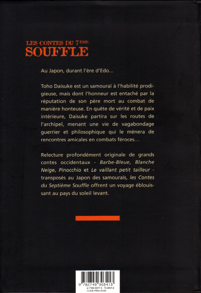 Verso de l'album Les Contes du 7ème souffle Intégrale