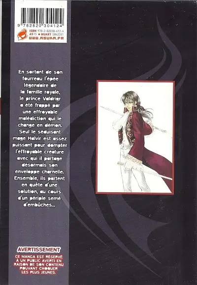 Verso de l'album Crimson Spell 1