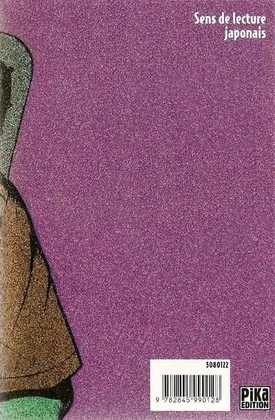 Verso de l'album Dragon head Vol. 7