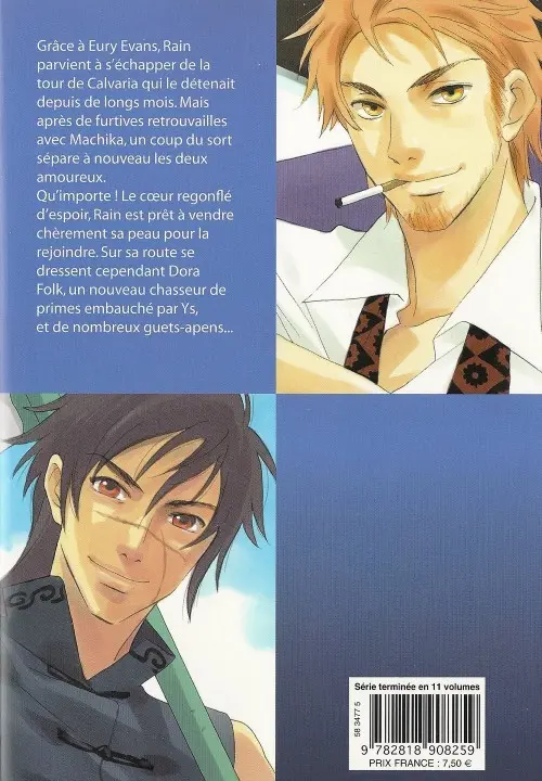 Verso de l'album Immortal rain 6