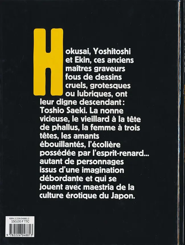 Verso de l'album Japon intime