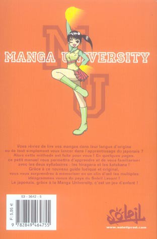 Verso de l'album Kana & Kanji de manga Tome 1
