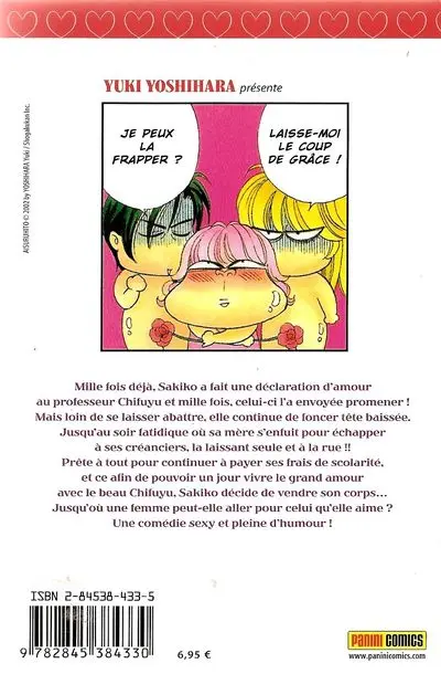 Verso de l'album Ai Suru Hito - Cours de séduction en 20 leçons 1