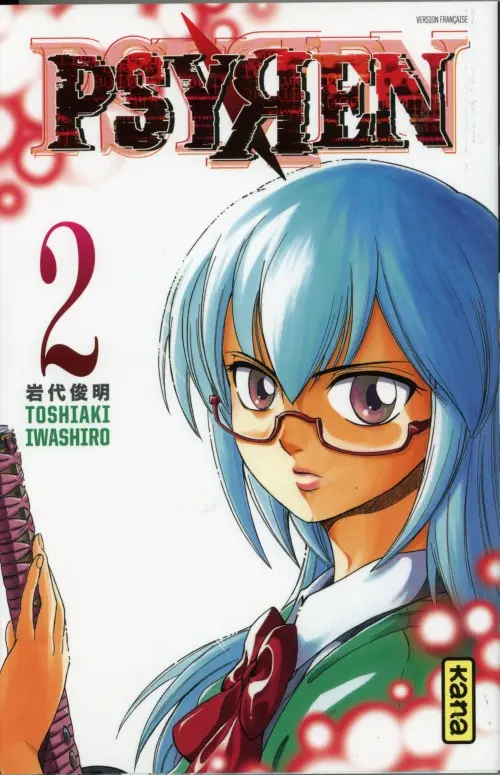 Couverture de l'album Psyren Tome 2 Micro Univers
