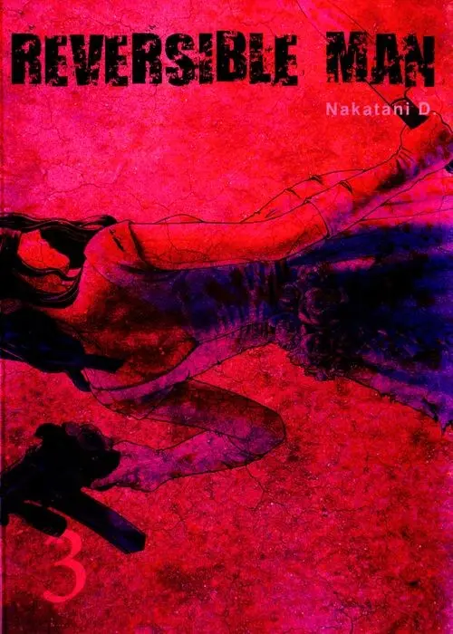Couverture de l'album Reversible man 3
