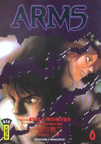Couverture de l'album Arms 6
