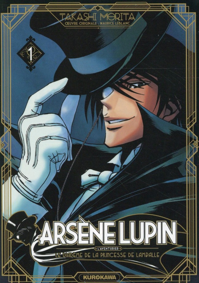 Couverture de l'album Arsène Lupin - L'Aventurier 1 Le diadème de la Princesse de Lamballe