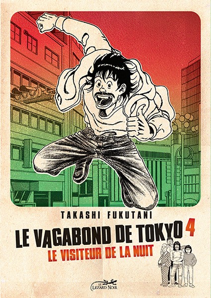 Couverture de l'album Le Vagabond de Tokyo 4 Le visiteur de la nuit