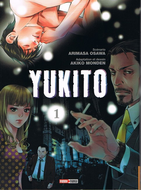 Couverture de l'album Yukito 1