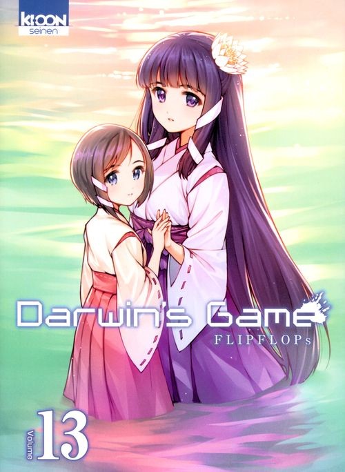 Couverture de l'album Darwin's Game Volume 13