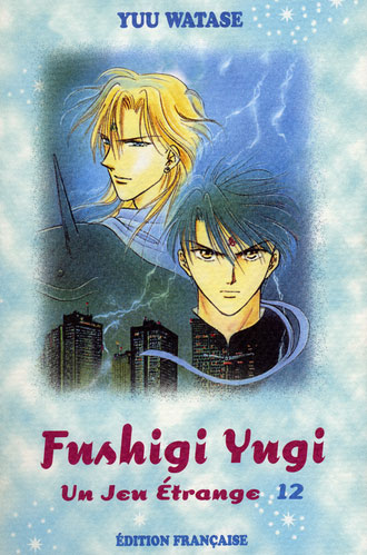 Couverture de l'album Fushigi Yugi - Un jeu étrange Volume 12