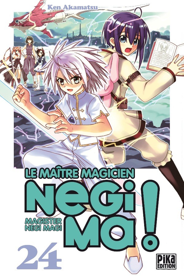 Couverture de l'album Negima ! - Le Maître Magicien 24