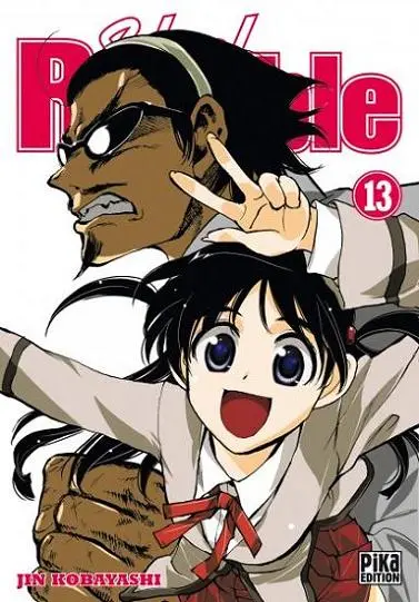 Couverture de l'album School rumble 13