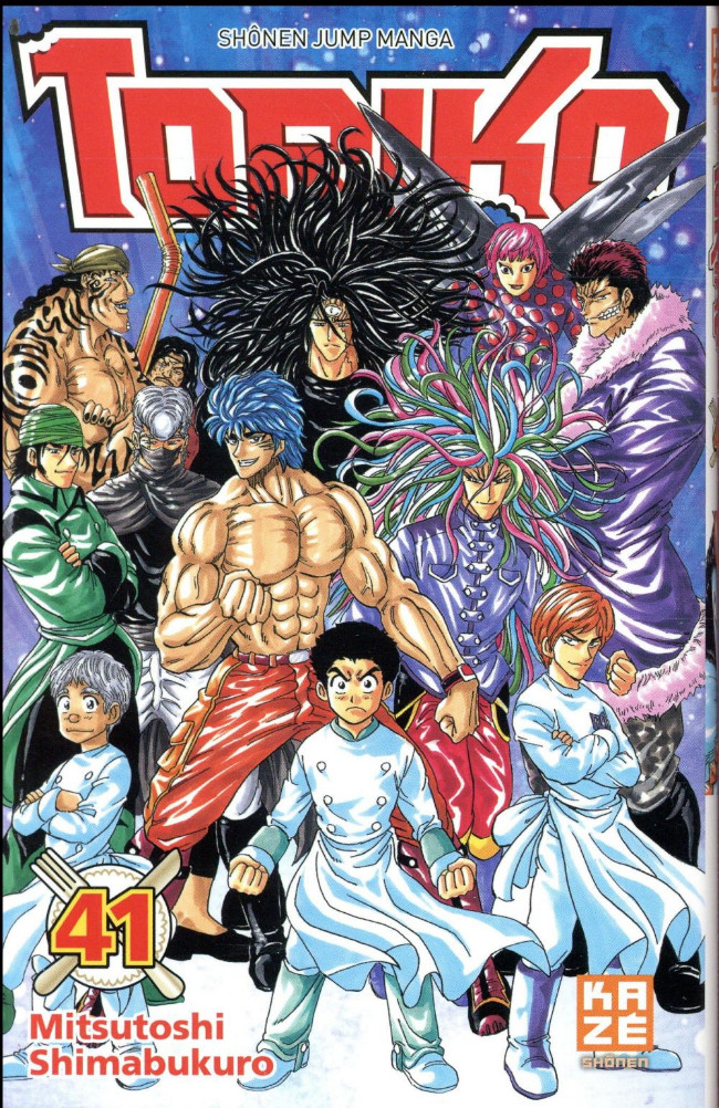 Couverture de l'album Toriko 41 La bataille des souverains !!