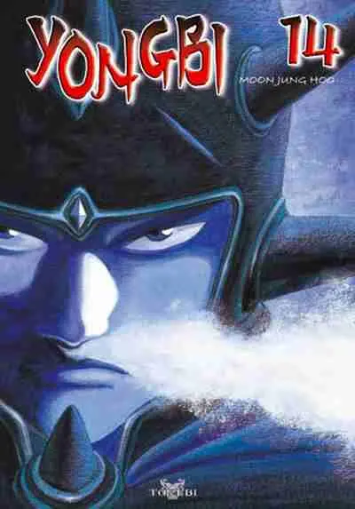 Couverture de l'album Yongbi Tome 14