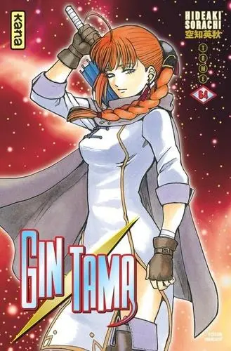Couverture de l'album Gintama Tome 64