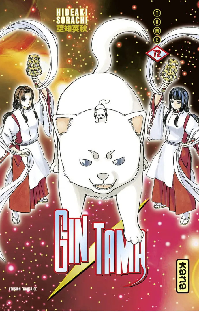 Couverture de l'album Gintama Tome 72