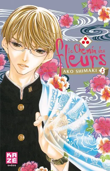 Couverture de l'album Le Chemin des fleurs 2