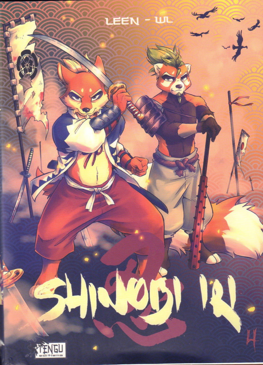 Couverture de l'album Shinobi Iri 4