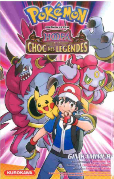 Couverture de l'album Pokémon, le film Tome 6 Hoopa et le choc des légendes