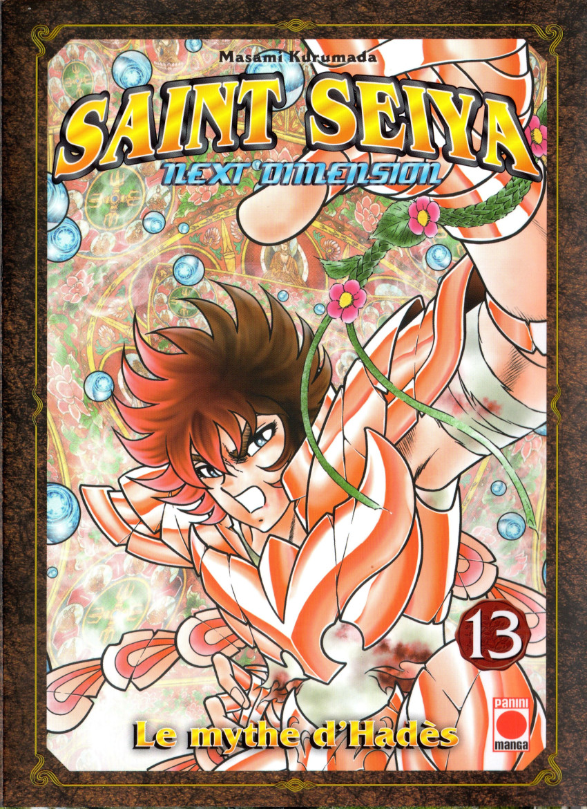 Couverture de l'album Saint Seiya Next Dimension 13