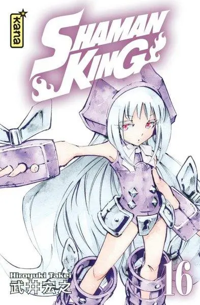 Couverture de l'album Shaman King - Star Edition 16