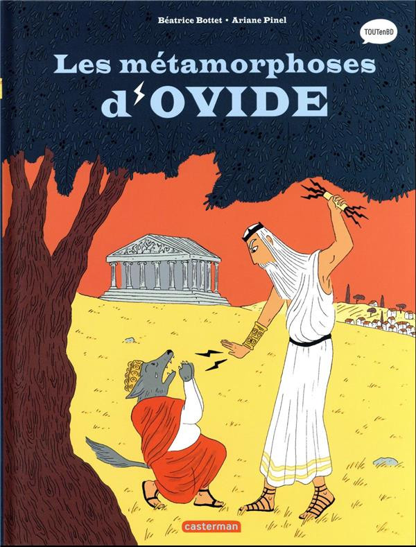 La mythologie en BD : La naissance de Rome d'Enée à Romulus by
