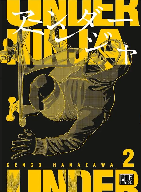Couverture de l'album Under Ninja 2