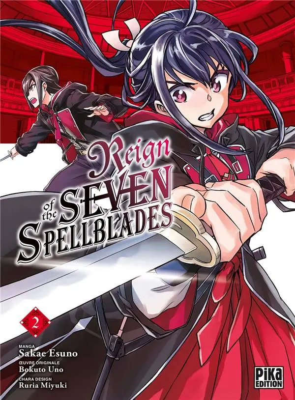 Couverture de l'album Reign of the Seven Spellblades 2