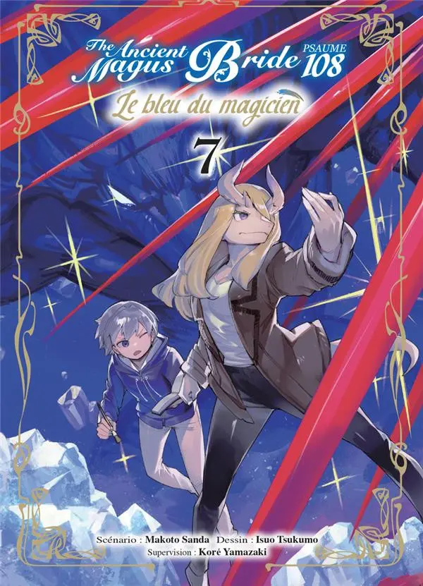 Couverture de l'album The Ancient Magus Bride : Psaume 108 : Le Bleu du Magicien 7