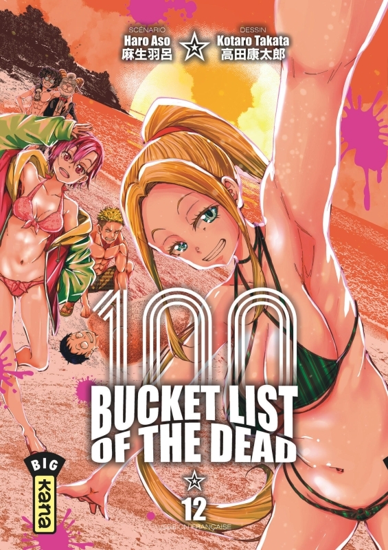 Couverture de l'album Bucket list of the dead 12