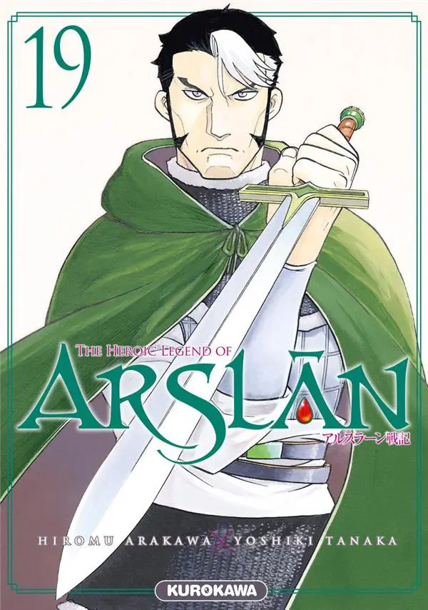 Couverture de l'album The Heroic Legend of Arslân 19