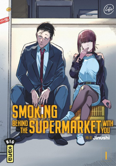 Couverture de l'album Smoking behind the supermarket with you 1