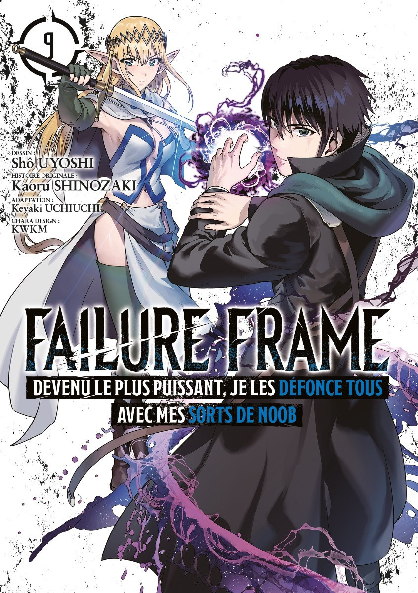 Couverture de l'album Failure Frame 9