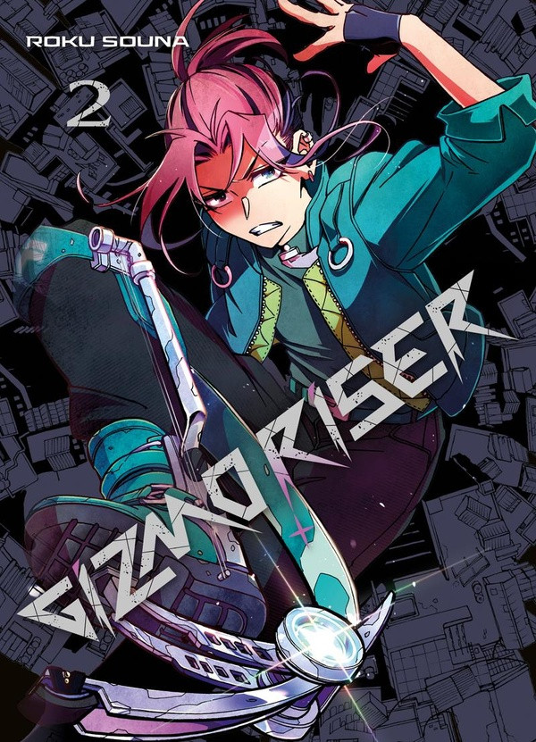 Couverture de l'album Gizmo Riser 2