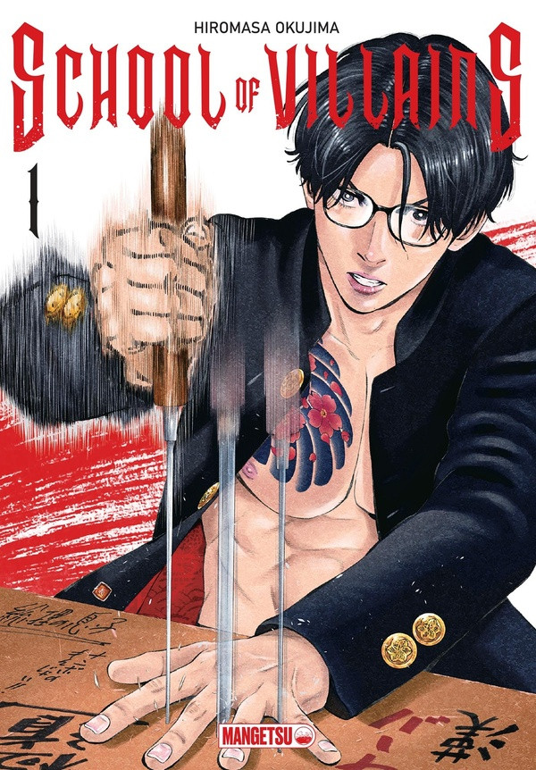 Couverture de l'album School of villainS 1